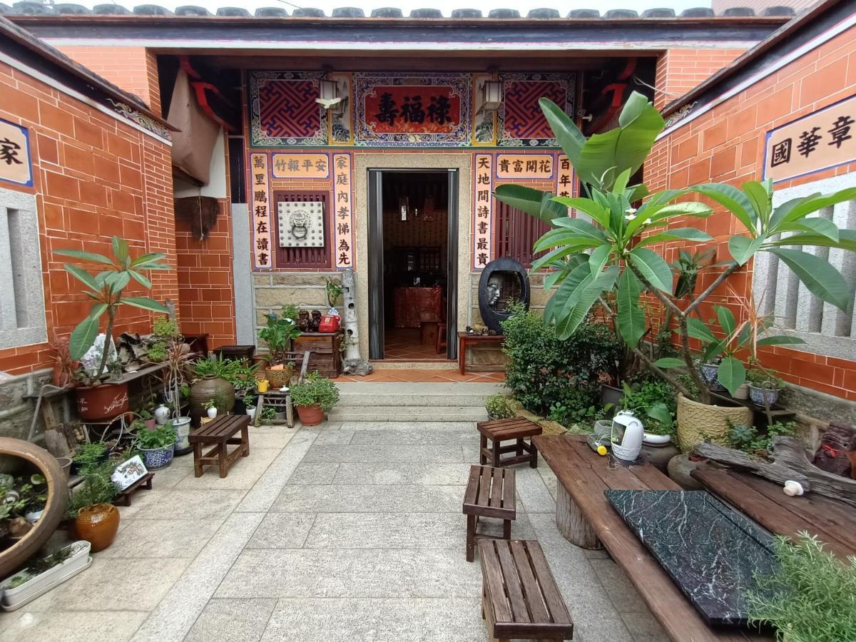 彼岸古厝民宿-包棟優先--Biiann B&B Jinning Ngoại thất bức ảnh
