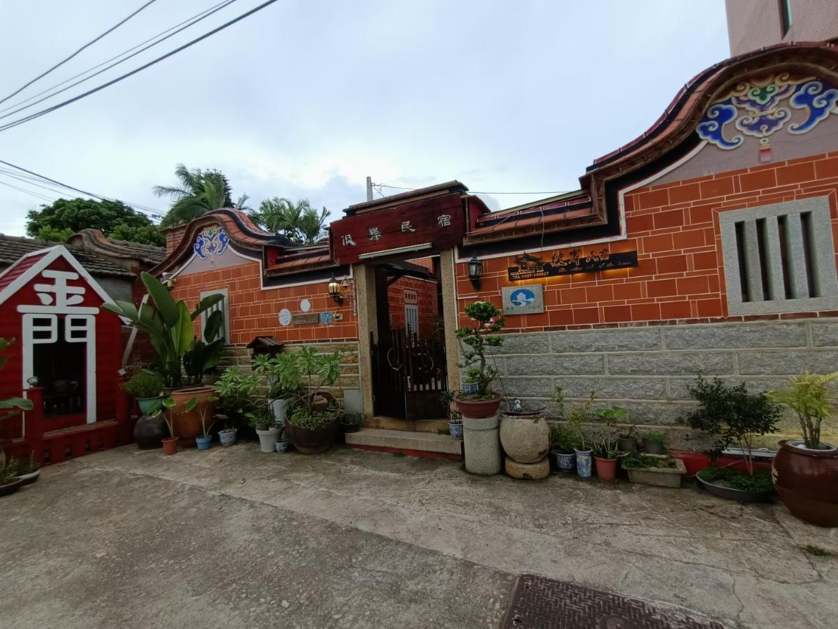 彼岸古厝民宿-包棟優先--Biiann B&B Jinning Ngoại thất bức ảnh