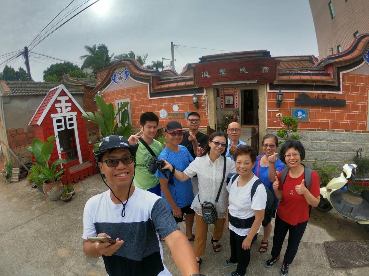 彼岸古厝民宿-包棟優先--Biiann B&B Jinning Ngoại thất bức ảnh