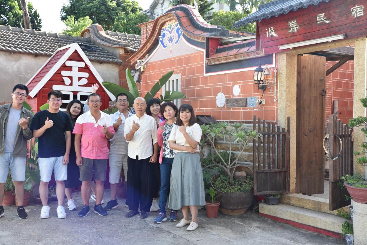彼岸古厝民宿-包棟優先--Biiann B&B Jinning Ngoại thất bức ảnh