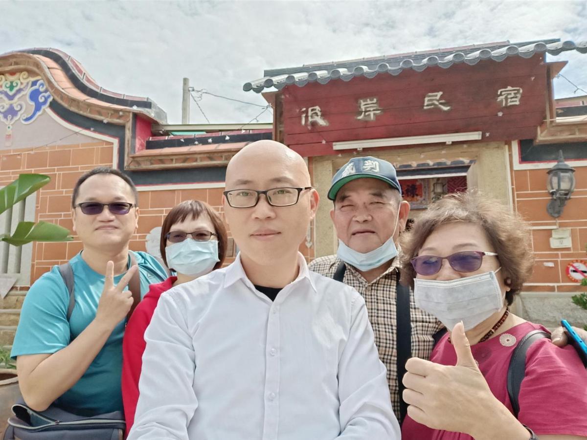 彼岸古厝民宿-包棟優先--Biiann B&B Jinning Ngoại thất bức ảnh