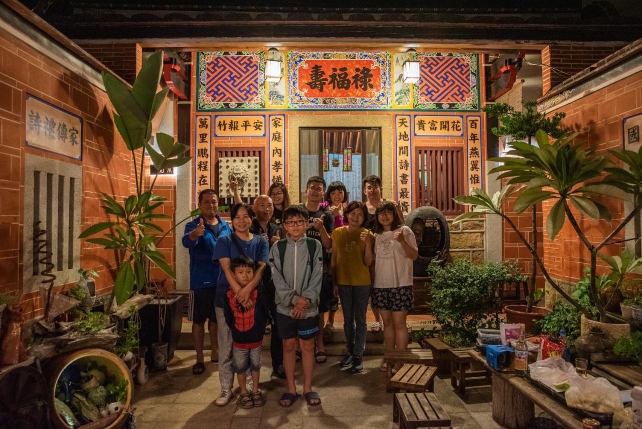 彼岸古厝民宿-包棟優先--Biiann B&B Jinning Ngoại thất bức ảnh