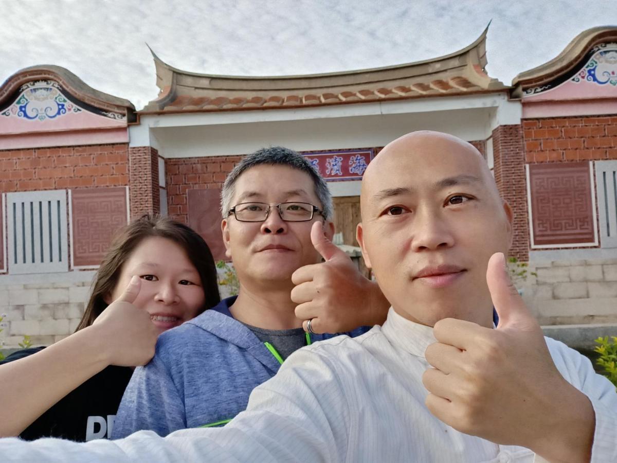 彼岸古厝民宿-包棟優先--Biiann B&B Jinning Ngoại thất bức ảnh