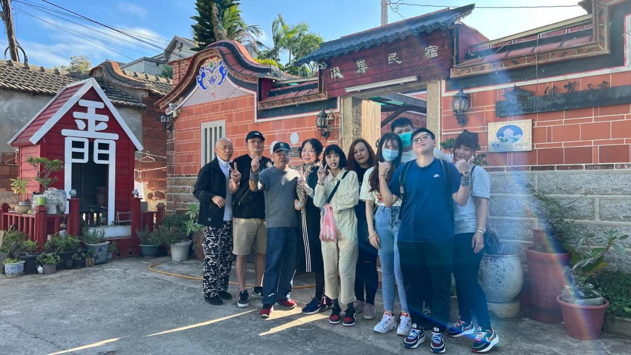 彼岸古厝民宿-包棟優先--Biiann B&B Jinning Ngoại thất bức ảnh