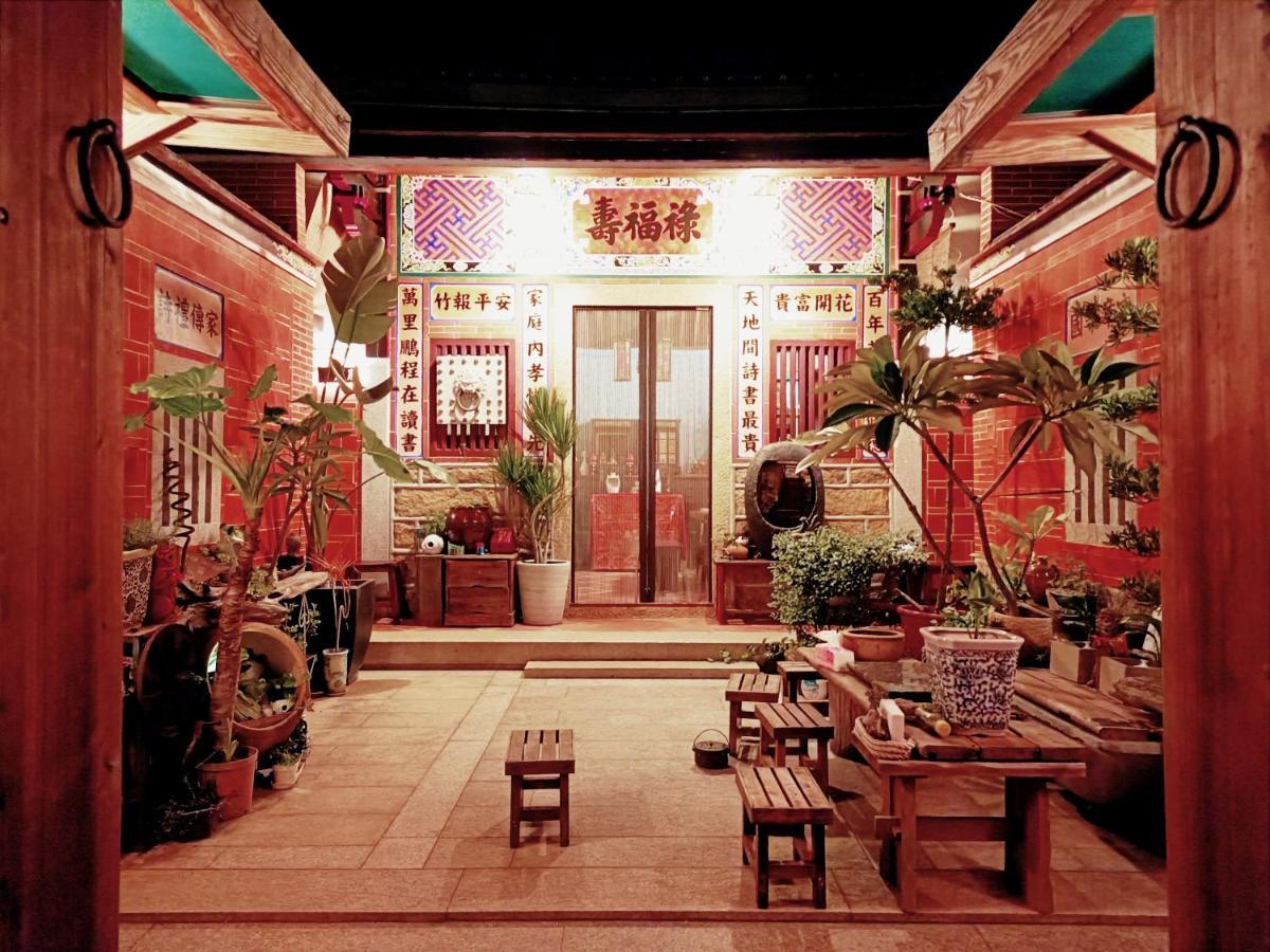 彼岸古厝民宿-包棟優先--Biiann B&B Jinning Ngoại thất bức ảnh