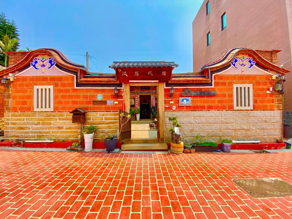 彼岸古厝民宿-包棟優先--Biiann B&B Jinning Ngoại thất bức ảnh